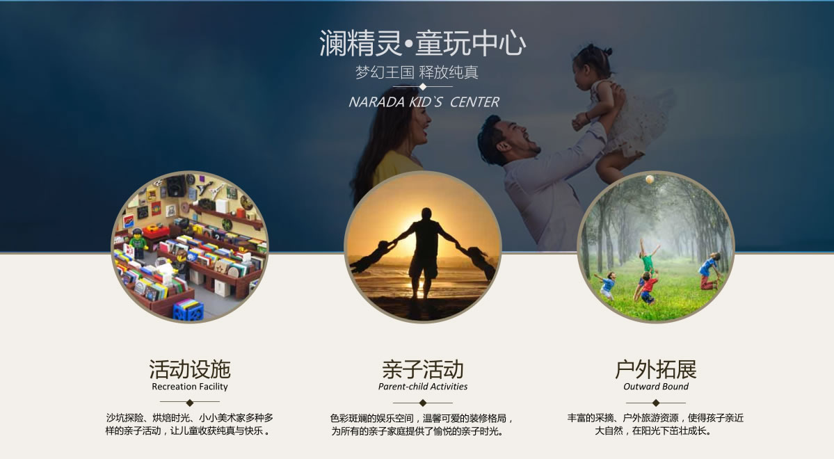 ������•ͯ������