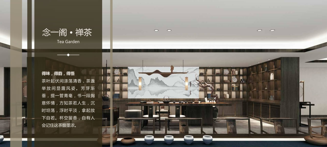 ��һ�� • ����