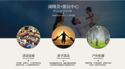 ������•ͯ������