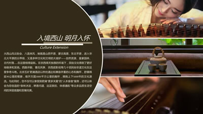 �뾳��ɽ �����뻳